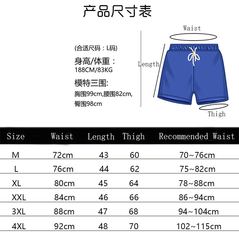 Mens Swimming Trunks